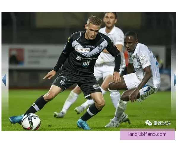 卢加诺主场一比三负卢森恩攻防全面受压关键三分旁落赛后引热议