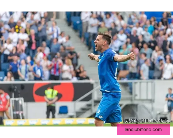 卡卡瓦蒂克主场惨败慕尼黑博尔立米诺全场回顾与分析