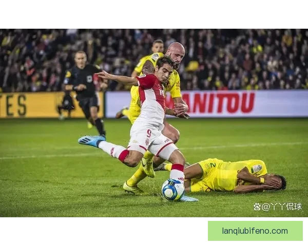 南特尔76到81赛季与摩纳哥精彩对决全纪录解析